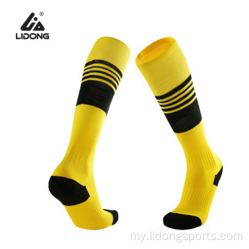 လက္ကားထုံးစံ compression အားကစား sock soccer ခြေအိတ်